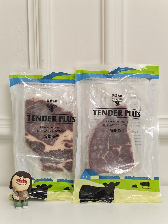 天谱乐食牛肉