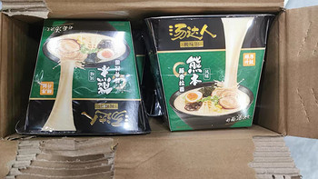 汤达人全新升级极味馆熊本和北海道拉面泡面6盒装——一碗在手，世界我有