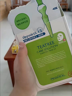 美迪惠尔（Mediheal）茶树精油面膜10片/盒 维稳呵护 紧致弹润 男女护肤 韩国进口