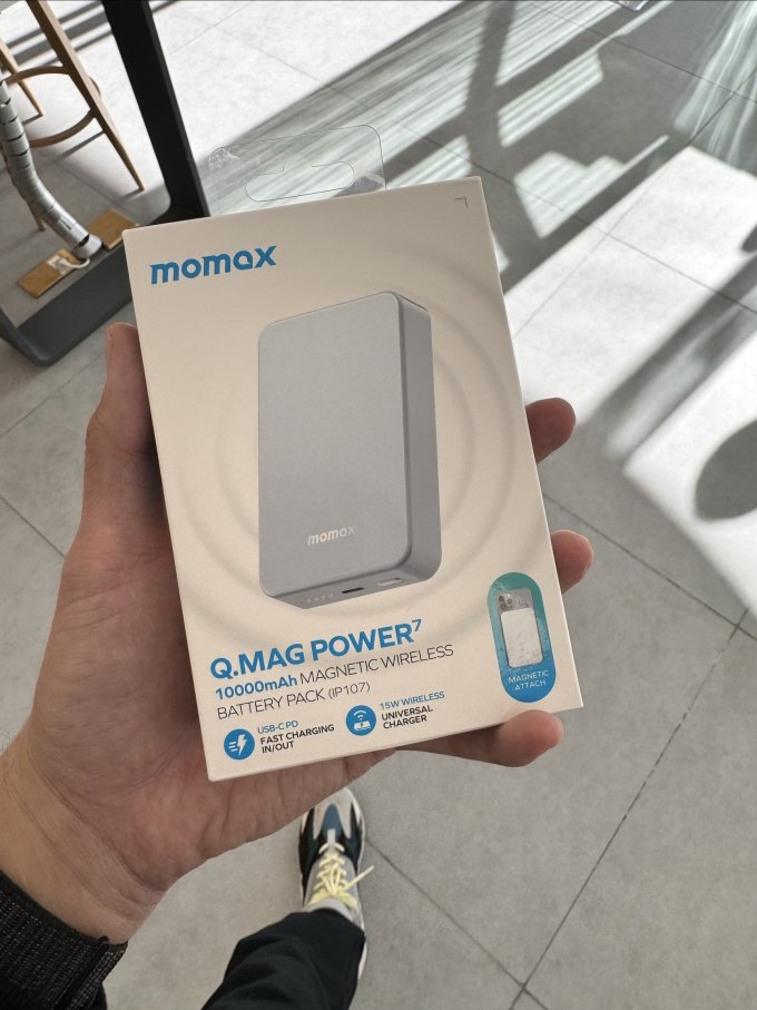 摩米士磁吸充电宝