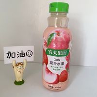 农夫果园混合果汁饮料
