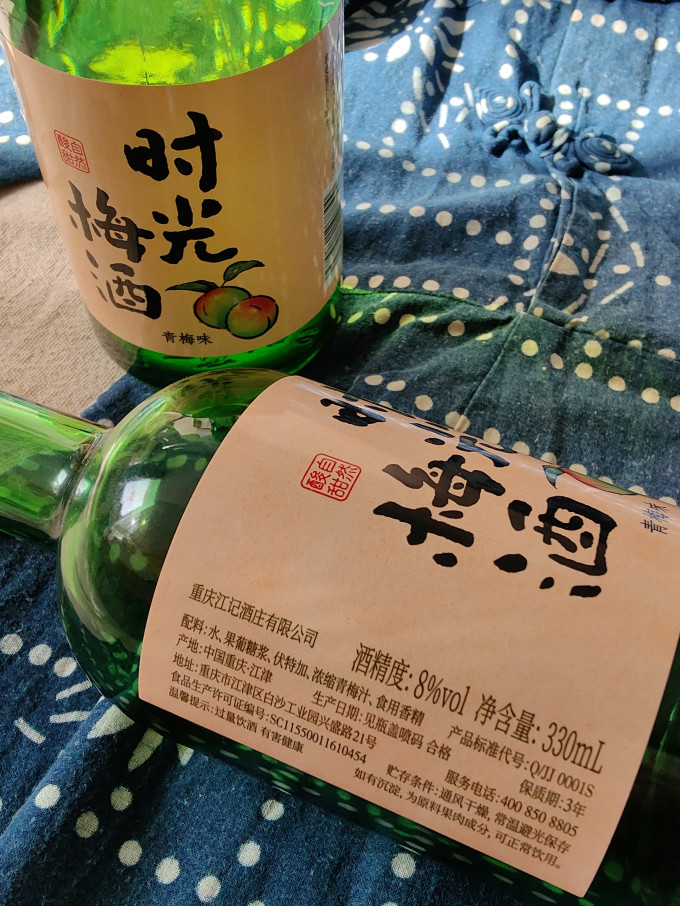 江记酒庄其他洋酒