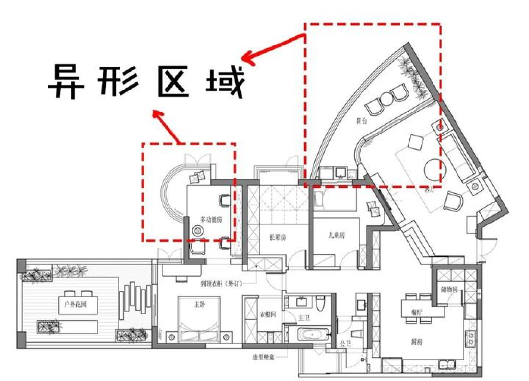中国式烂户型,这墙说什么也要拆!