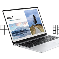 华为新款 MateBook D 16 SE 轻薄本上架：搭载 i5-13420H、270 米连网