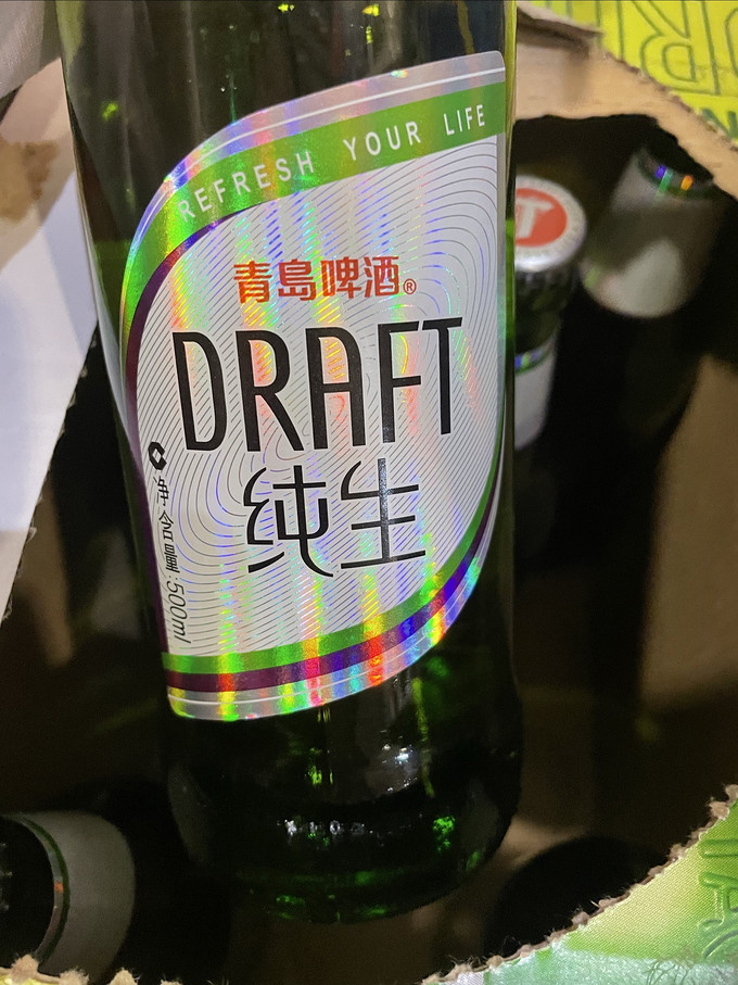 青岛啤酒工业啤酒