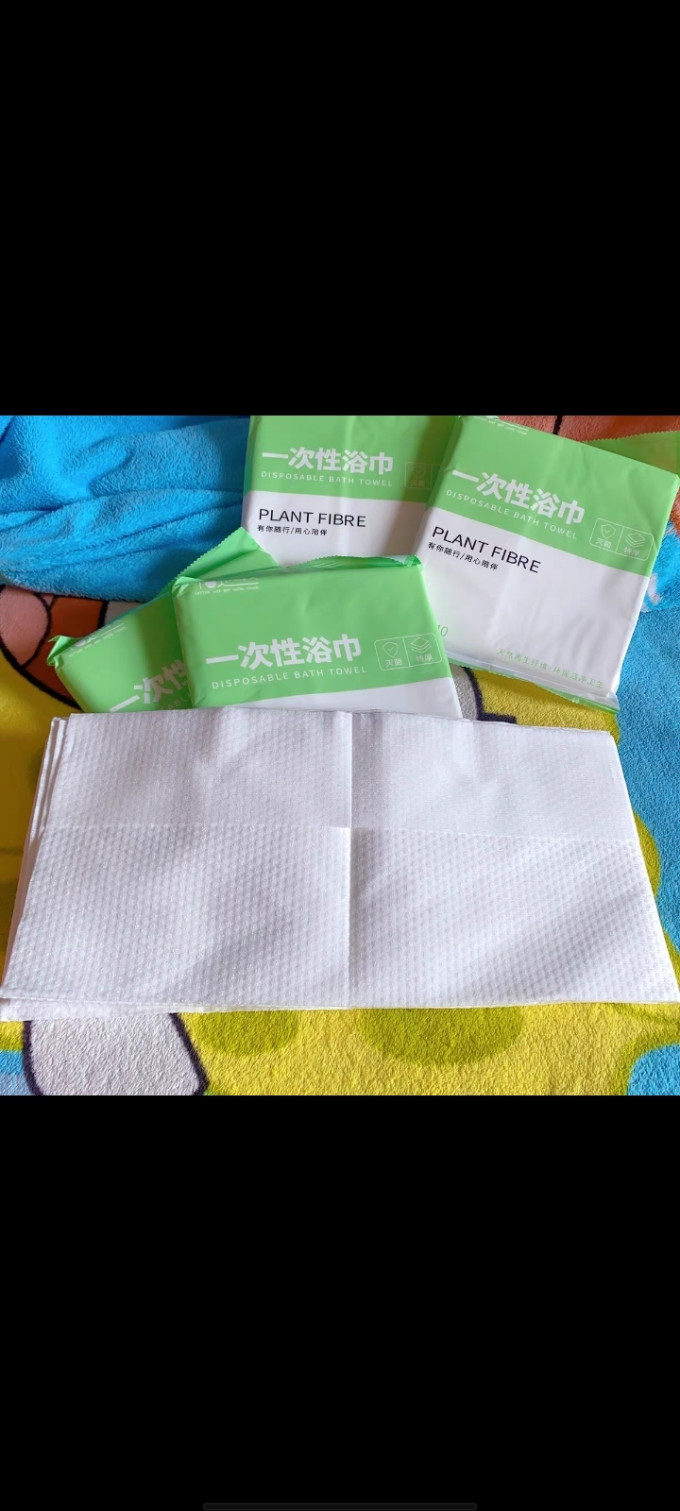 绮运优品旅行配件