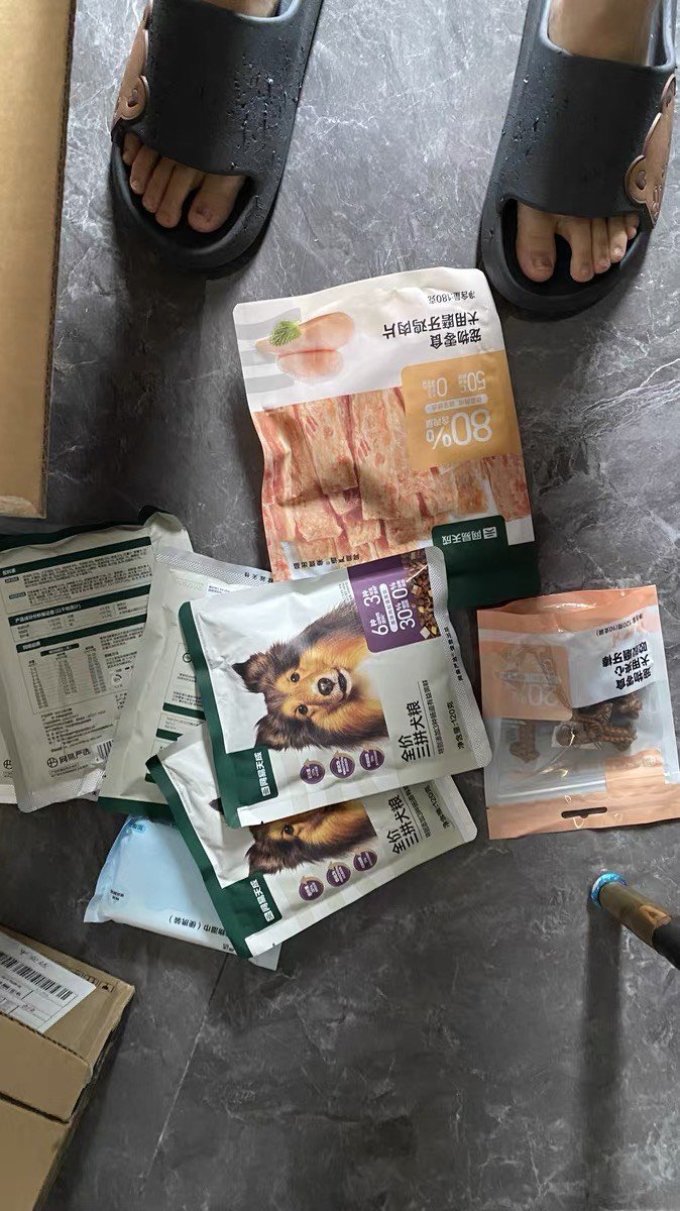 网易天成狗狗干粮
