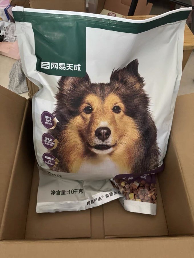 网易天成狗狗干粮