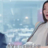 “找个男人嫁了吧！”，TVB新剧《新闻女王》MAN姐太霸气，职场穿搭堪称教科书