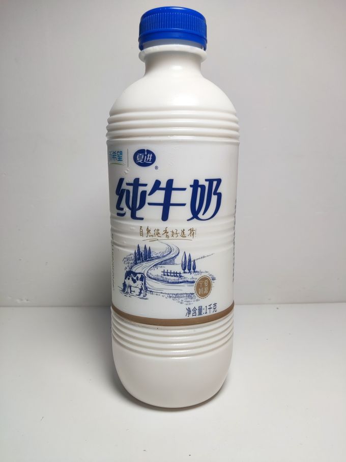 新希望夏进纯牛奶