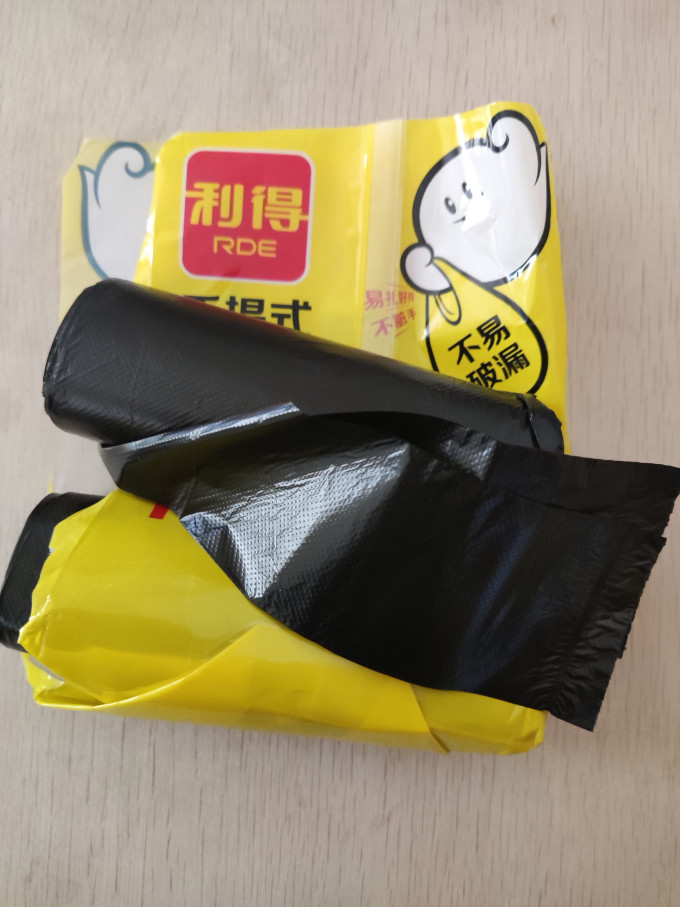 利得垃圾袋