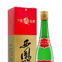 西凤酒绿瓶盒装陕西版，55 度，适用人群：李白、杜甫、白居易等著名诗人!