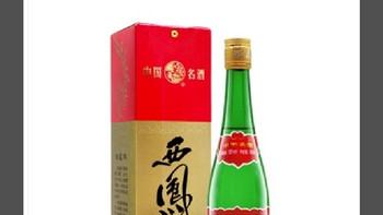 西凤酒绿瓶盒装陕西版，55 度，适用人群：李白、杜甫、白居易等著名诗人!