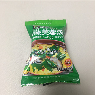 蔬菜丰富的速食汤包。双11购买划算