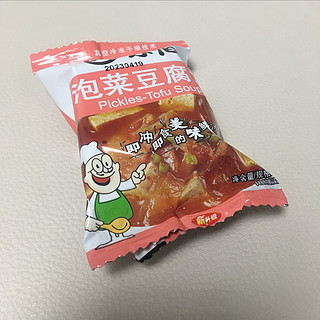 泡菜豆腐口味的汤包很好喝