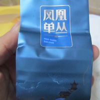 这个喝起来我觉得还是到位的