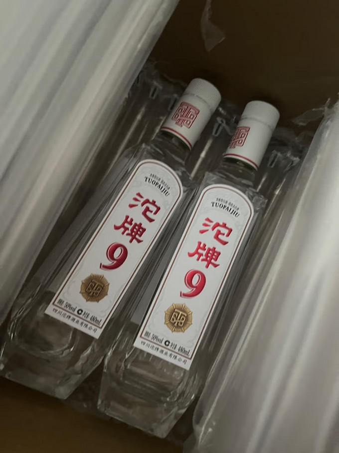 沱牌白酒