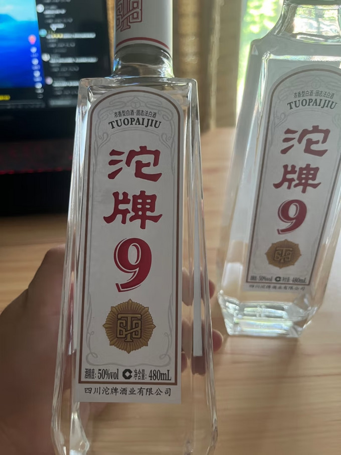 沱牌白酒