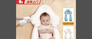 0-6 个月宝宝必备!ipoosi 婴儿定型枕头新生儿纠正矫正偏头神器