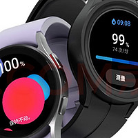 三星Galaxy Watch5 Pro：全方位健康管理，您的贴心健康助手