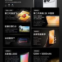 杀疯了！K70系列价格来了，香不香？
