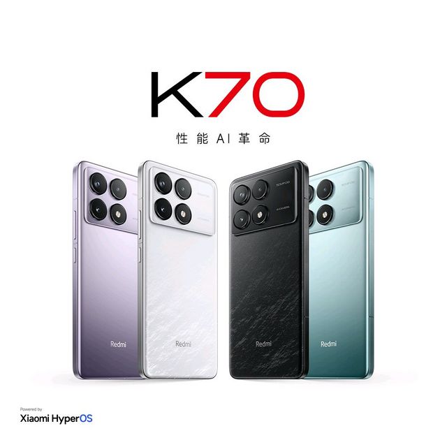 K70 2499起！K70pro 3299起！会是你的菜吗？