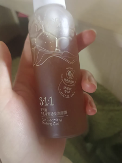 超适合学生党的洁面