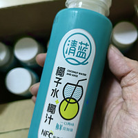 清蓝椰汁