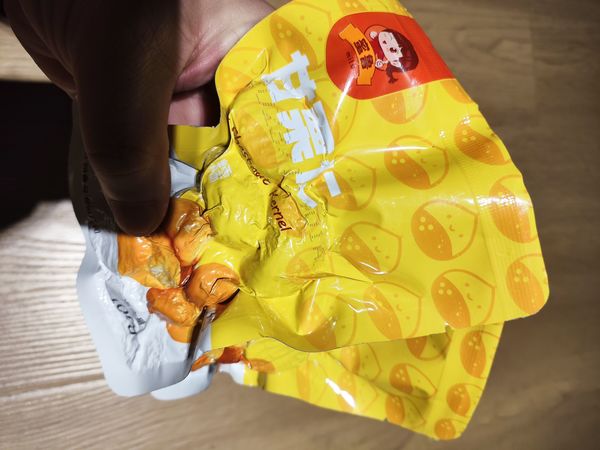 好吃的甘栗仁