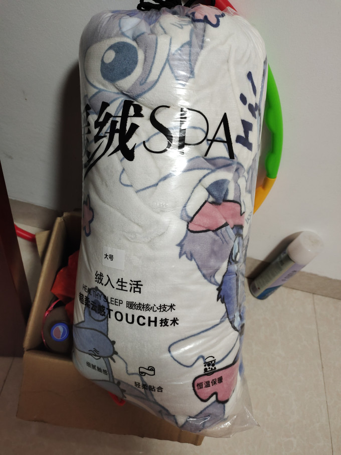 迪士尼床上家纺