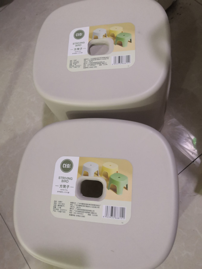 希艺欧客厅家具