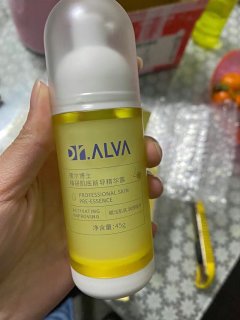 瑷尔博士送爱人玻尿酸肌肽补水保湿熬夜维稳前导精华45g*2