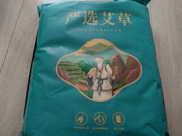 湿气不再困扰，泡脚轻松祛除