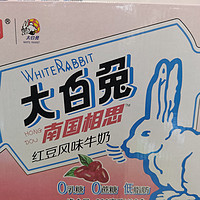 【惊艳味蕾】光明大白兔红豆牛奶，秒杀你的口感！
