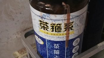 香港琴叶茶箍王洗发水：赋予秀发新生的神奇力量