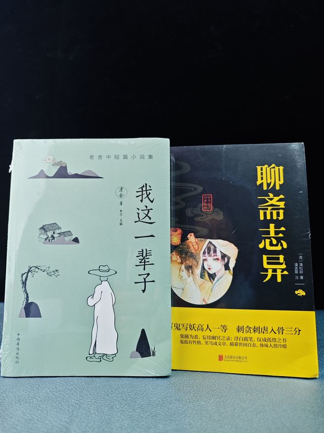 抖音1分钱一本书,可买好几本,不要错过呀~