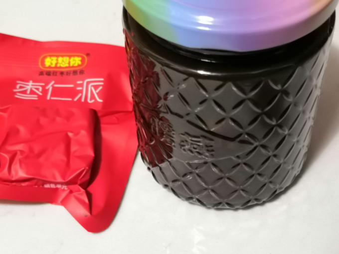 好想你其他冲饮