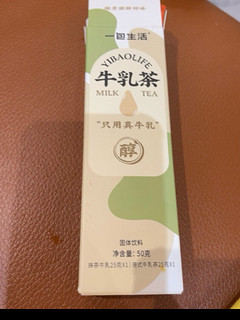 一包生活 泰式尝鲜牛乳茶