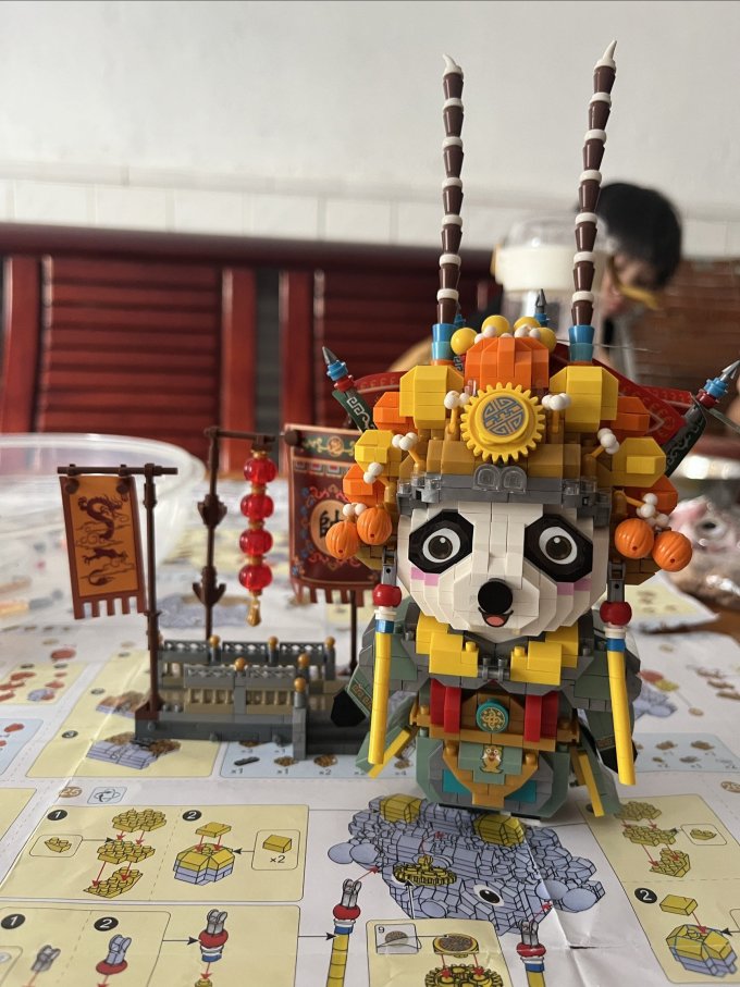 俐智积木拼插