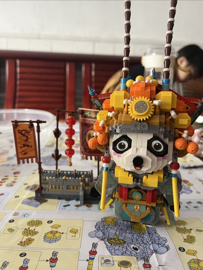 俐智积木拼插