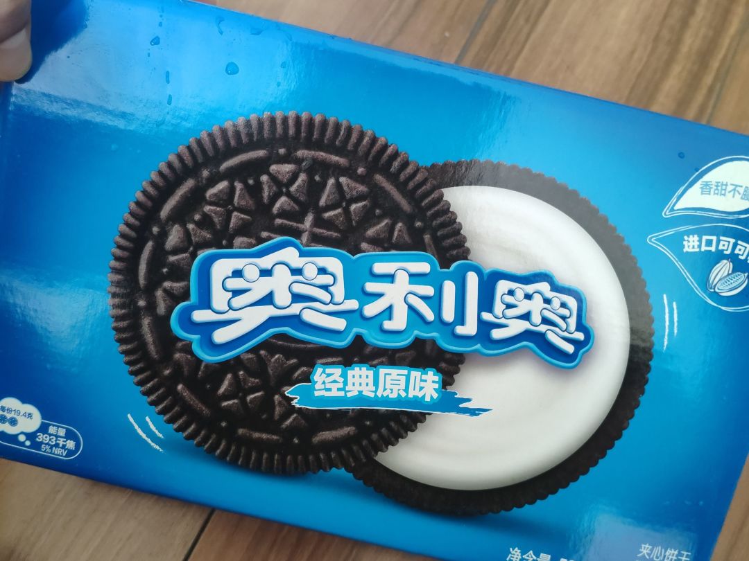 奥利奥饼干怎么样扭一扭，泡一泡，舔一舔，奥利奥饼干_什么值得买