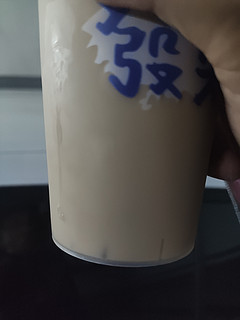 物业送的奶茶