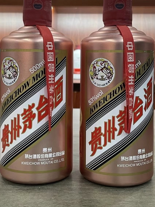 小酒哥继续发点茅台酒！