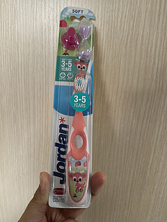 昨晚京东直播间4.9的儿童牙刷收到了