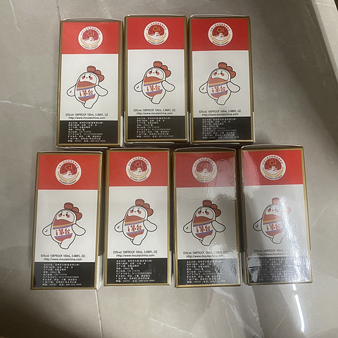 目前来看买茅台还是买100ml的小飞天最划算，因为最好买，价格来说还是最实惠的！