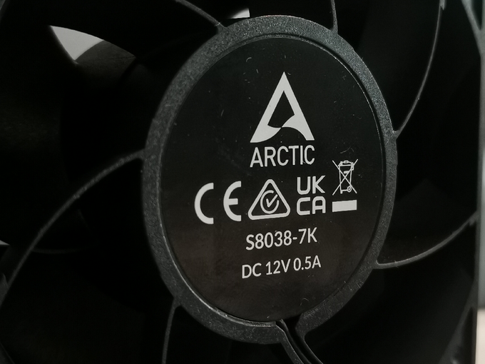 Arctic散热器