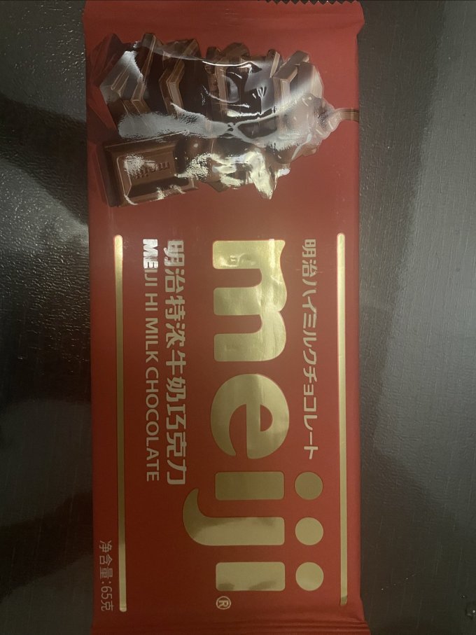 明治糖果巧克力