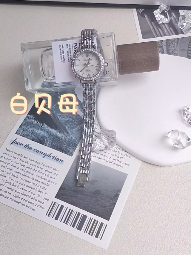 不灵不灵的腕表谁不喜欢