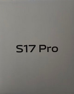 vivo S17 Pro 8GB+256GB 山海青 前置5000万广角柔光 专业长焦人像镜头 天玑8200旗舰芯片 5G 快充 拍照 