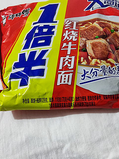 大份量的红烧牛肉面